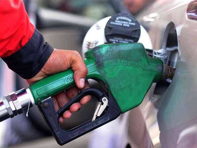 تخفض أسعار الوقود