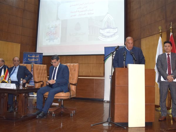 غرفة القاهرة تحتضن شباب الأعمال لمناقشة رؤاهم في التنمية المستدامة