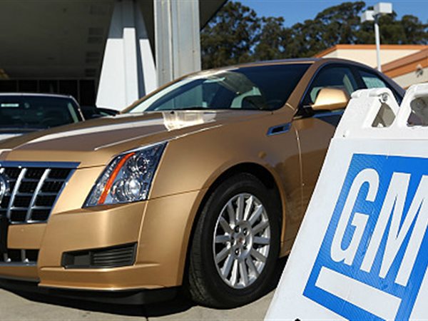 جنرال موتورز تسجل زيادة في مبيعاتها رغم التحديات وتواصل الهيمنة على السوق 