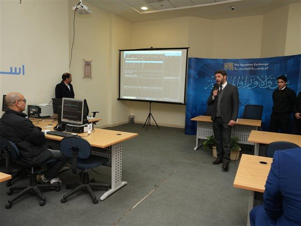 البورصة المصرية تواصل خطوات تفعيل السوق الثانوي لأدوات الدين الحكومية
