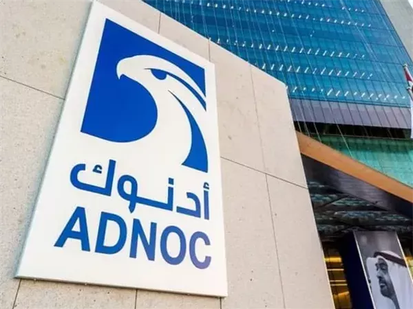 «أدنوك» تضخ 11 مليار دولار في صفقة تمويل هيكلي لتطوير الغاز العميق بحقل «صرب»