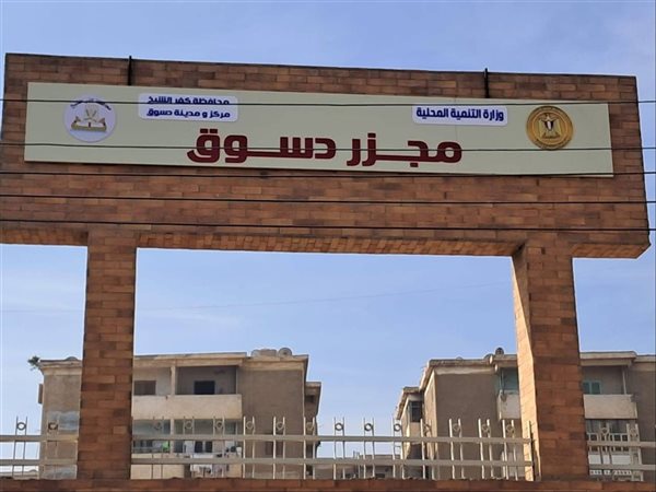 استثمارات بـ129 مليون جنيه لتأمين الغذاء.. التشغيل التجريبي لـ4 مجازر حديثة في 3 محافظات