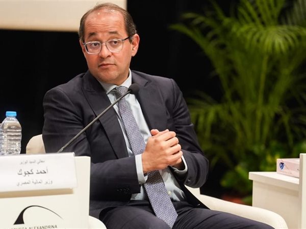 وزير المالية: نتطلع إلى زيادة محفظة مشروعات «البنك الأوروبى لإعادة الإعمار والتنمية» في مصر 