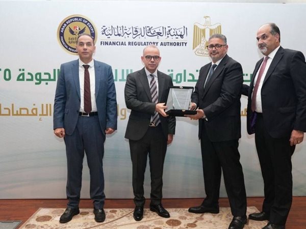 التعمير للتمويل العقاري «الأولى» من رواد شركات التمويل في إفصاحات الاستدامة 2025