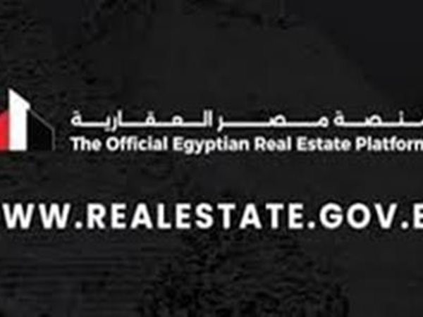 بعد حدوث عطل فني بمنصة مصر العقارية.. الحاجزين: عايزين نعرف هنحجز شققنا امتا؟