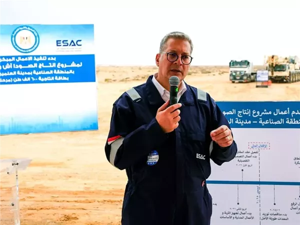 البترول: انتهاء الدراسات الفنية لمشروع الصودا آش وتنفيذ الأعمال