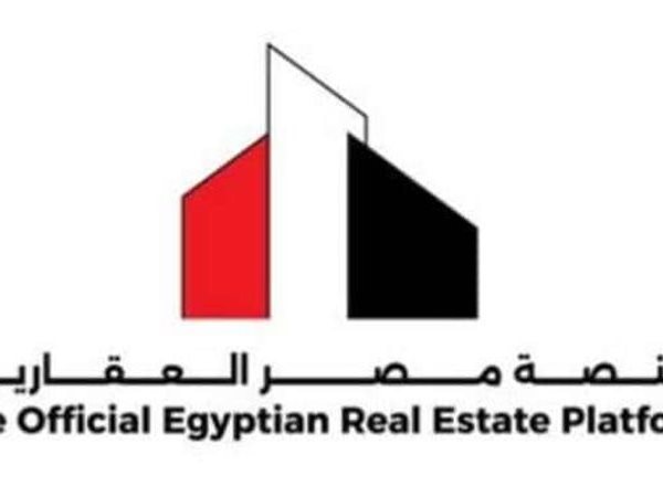 لم يتم حجز أي وحدة.. منصة مصر العقارية تعلن مواعيد جديدة لحجز الوحدات السكنية 