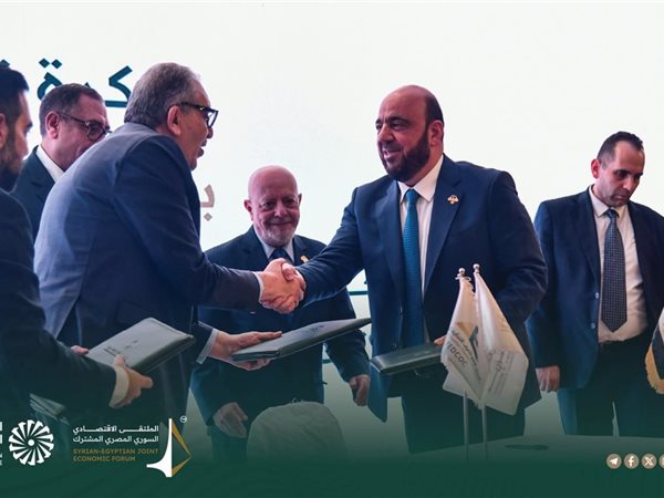 توقيع مذكرتي تفاهم بين الغرف التجارية المصرية والسورية والافريقية
