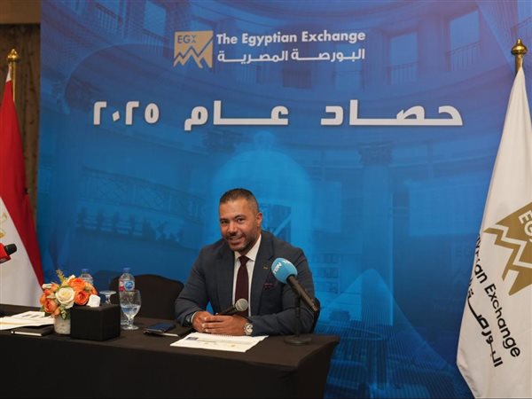 البورصة المصرية تخطط لتنويع الأسواق وإطلاق أدوات جديدة لتعزيز السيولة