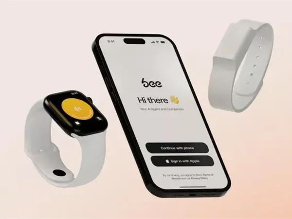 أمازون تراهن على جهاز ذكاء اصطناعي قابل للارتداء ينافس كبرى الشركات العالمية