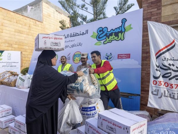 «أسبوع الخير»..  «تحيا مصر» يدعم أكثر من 6 آلاف أسرة ويوزع 60 ألف قطعة ملابس و12 طن لحوم
