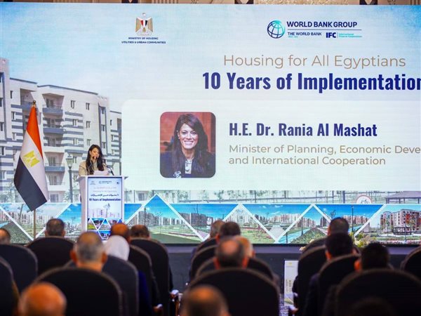 المشاط: أكثر من 200 مليار جنيه استثمارات عامة و47 مليار تمويل دولي