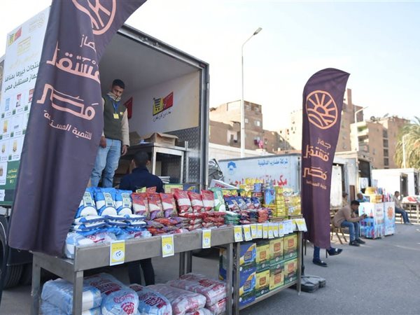 «التموين» تفتتح «سوق اليوم الواحد» في إمبابة بخصومات تصل إلى 20%