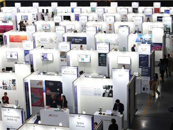 مدفوعة بالذكاء الاصطناعي.. صادرات كوريا من تكنولوجيا المعلومات تقفز 12.4% في 2025