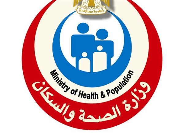 الصحة تكشف صدور قرار الرقابة المالية لتنظيم التأمين ضد الأخطاء الطبية