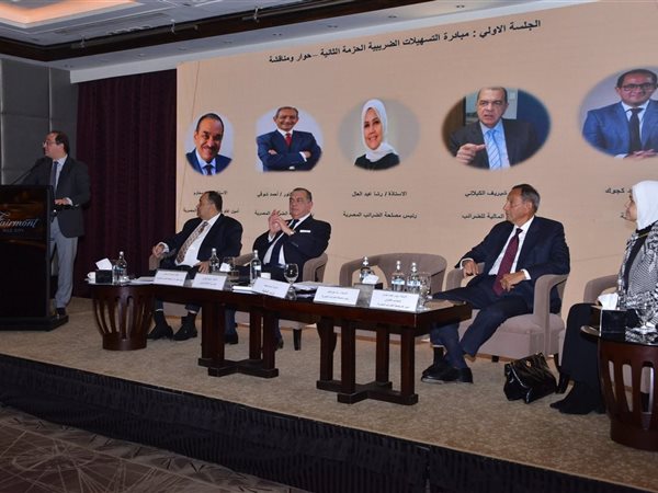 «الضرائب»: إطلاق الحزمة الثانية من التسهيلات الضريبية وتعزيز الحوار المجتمعي