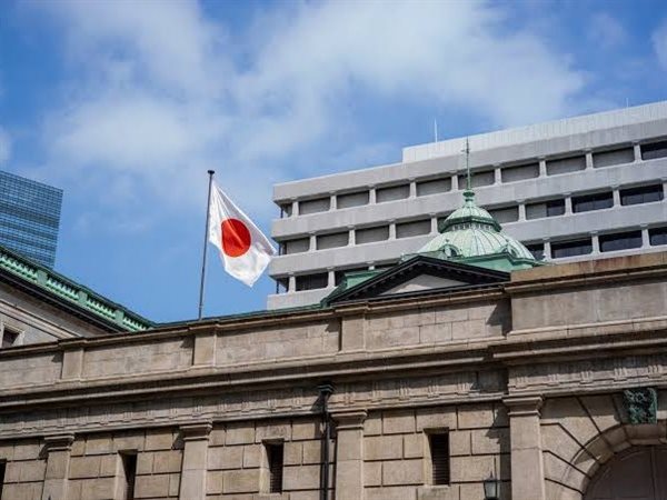 بنك اليابان يعلن بدء بيع حيازاته من صناديق المؤشرات المتداولة الأسبوع المقبل