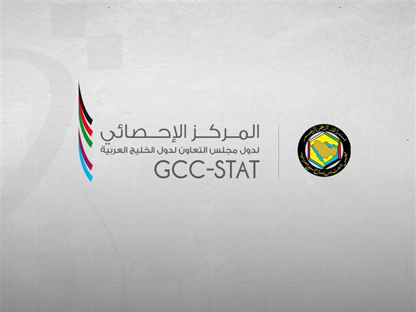 قفزة سياحية خليجية عالمية.. 120 مليار دولار عائدات و7.5% من إيرادات السياحة الدولية في 2024