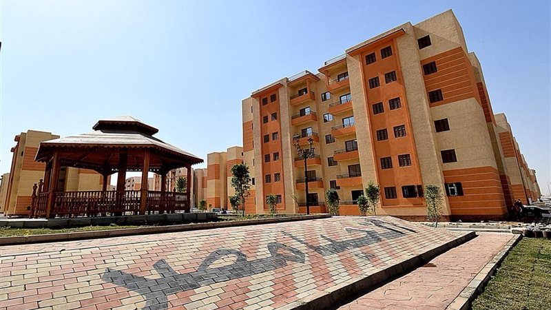 شقق الاسكان الاجتماعي