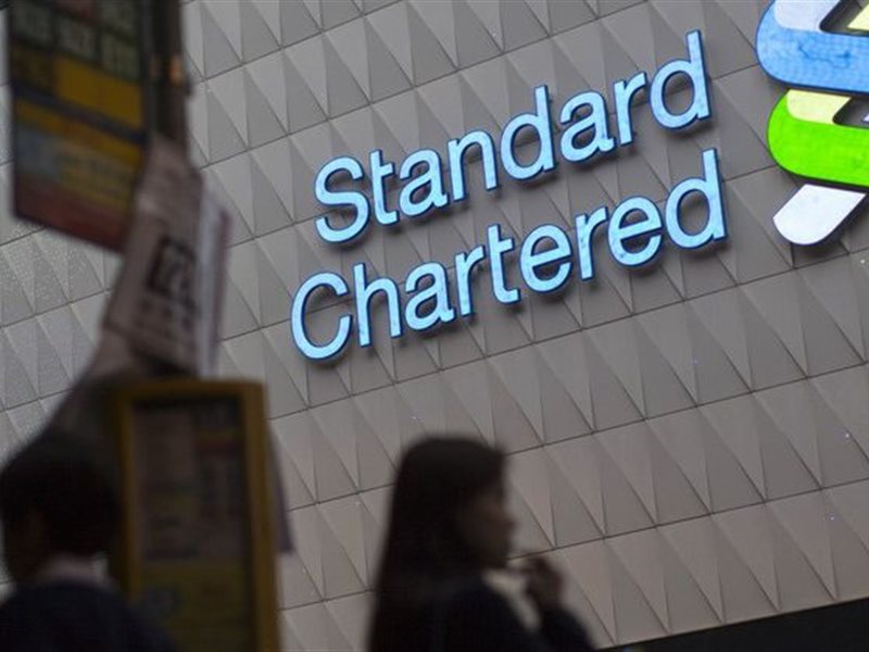  ستاندرد تشارترد