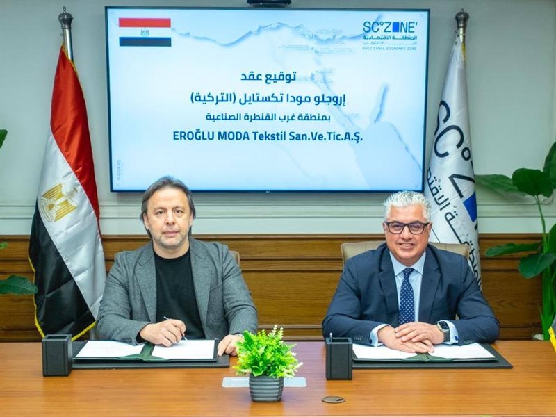  وليد جمال الدين،