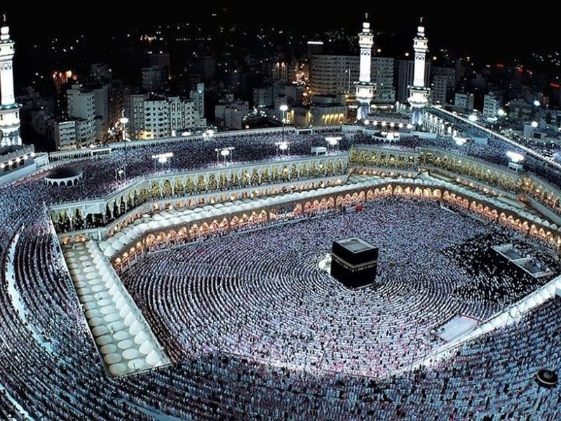 المملكة العربية السعودية