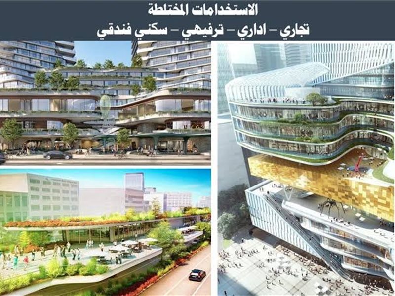 منطقة البوليفارد