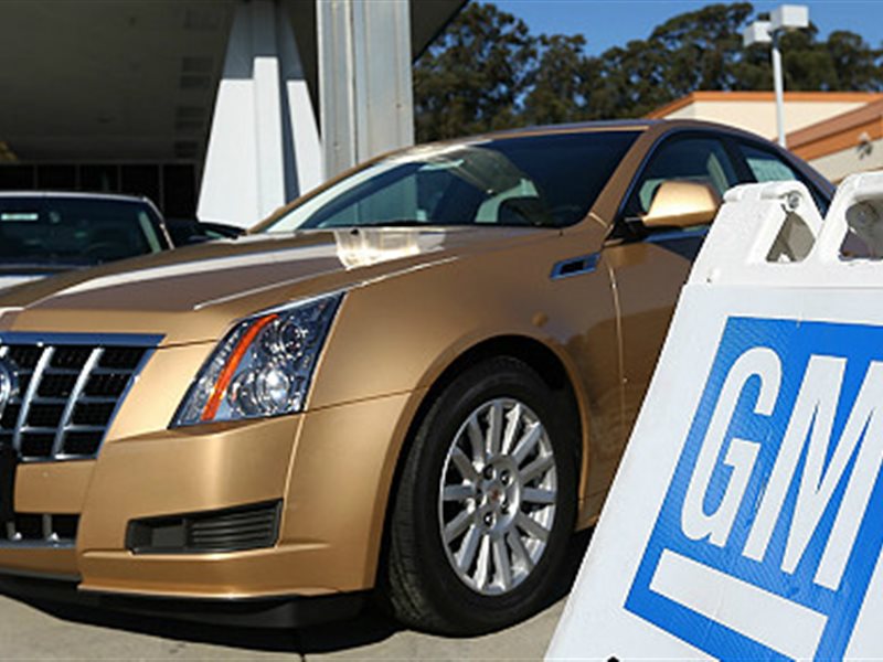 جنرال موتورز