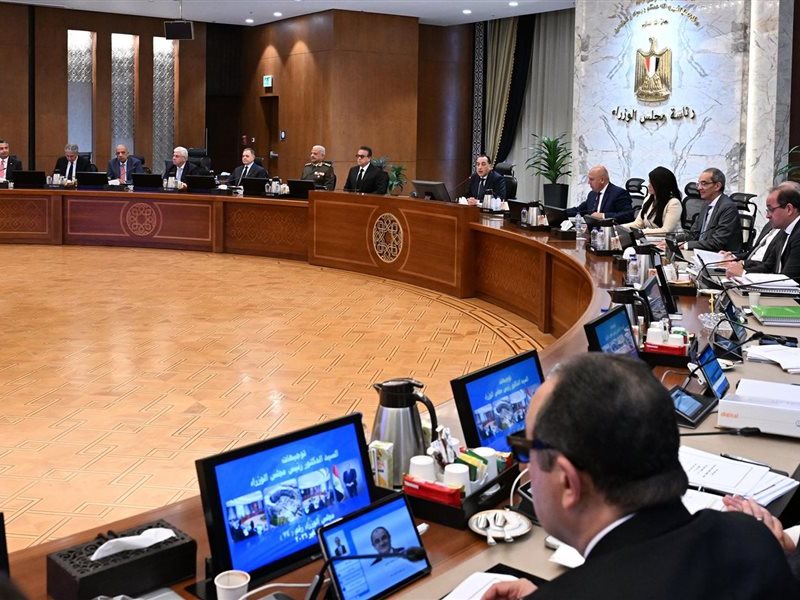 مجلس  الوزراء 