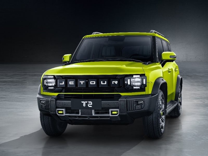 سيارات جيتور