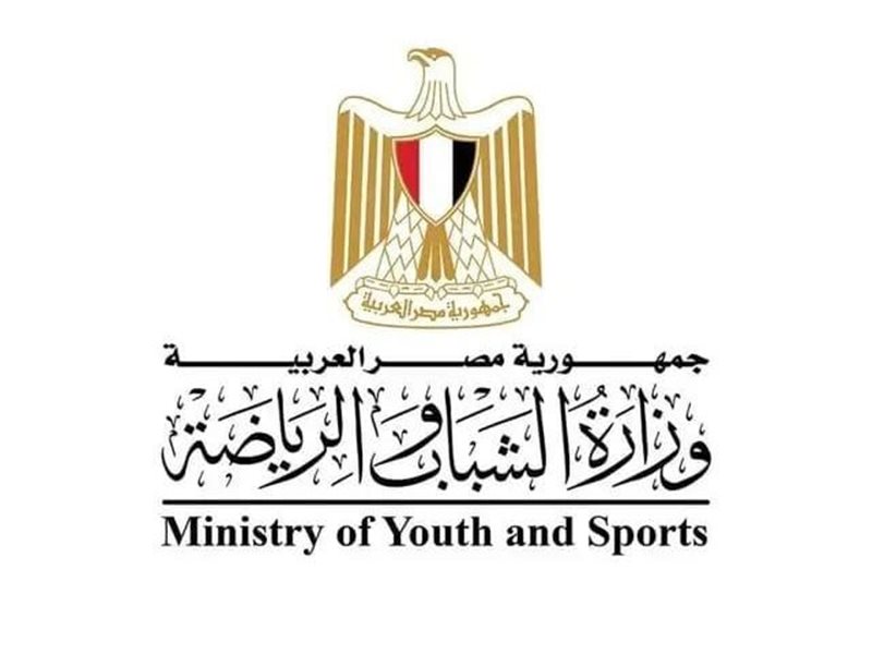شعار وزارة الشباب