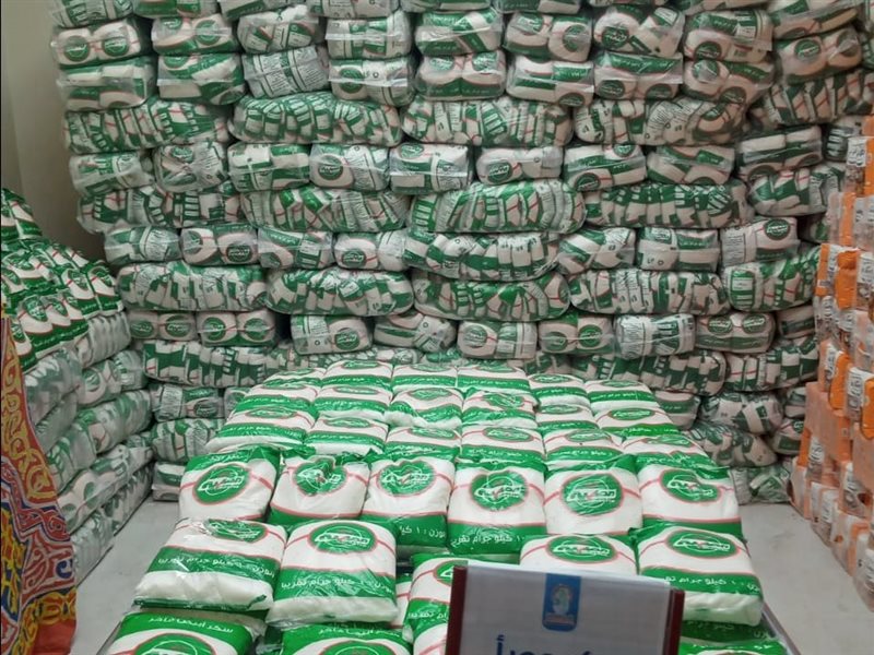 السكر المحلي 