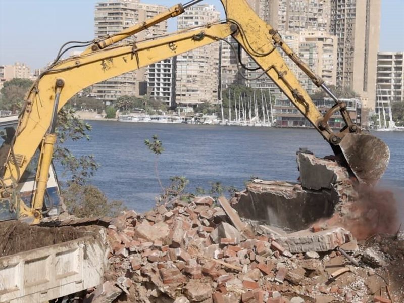  إزالة التعديات على