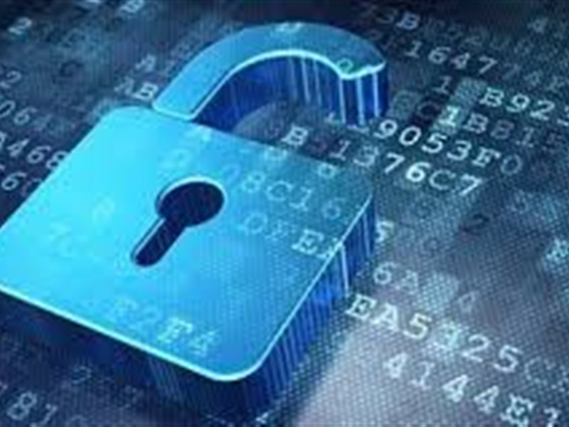 حماية البيانات الشخصية