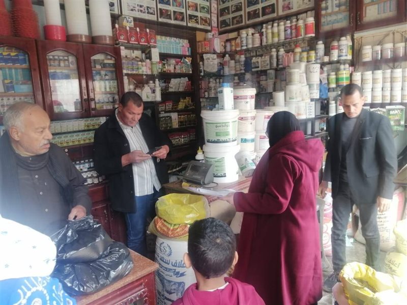 الرقابة على مراكز