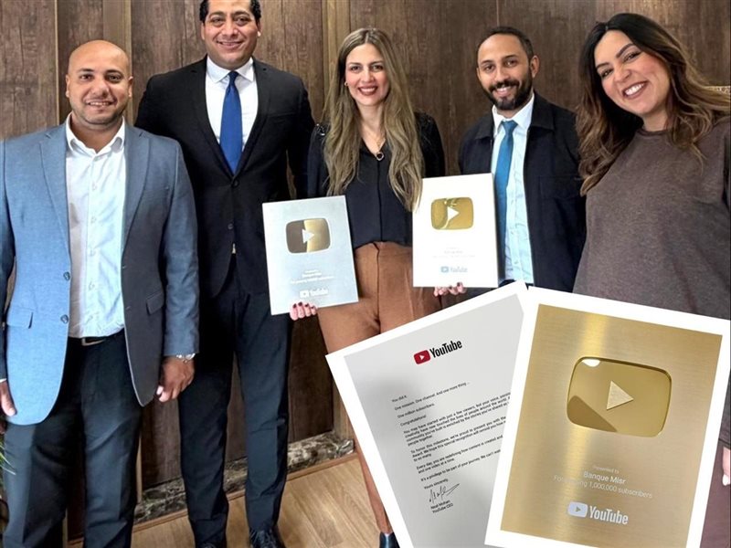 الدرع الذهبي من منصة