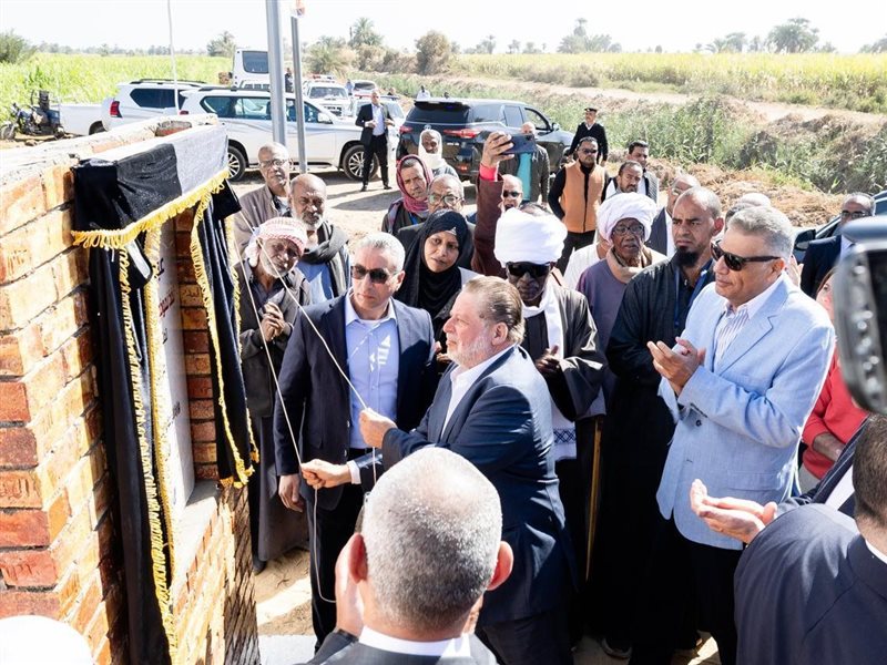 حسن عبد الله، محافظ