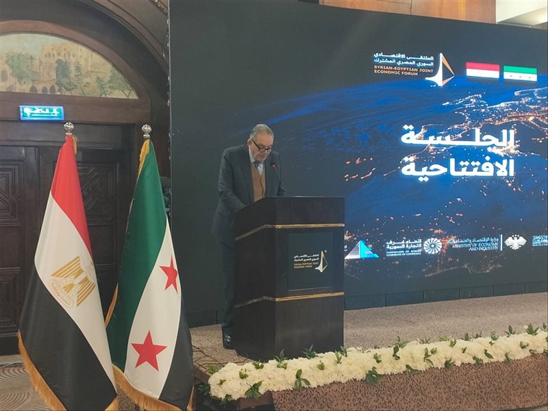  أحمد الوكيل، رئيس