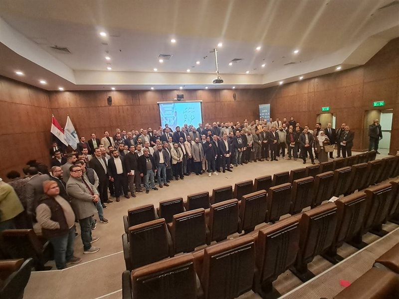  الجمعية العمومية