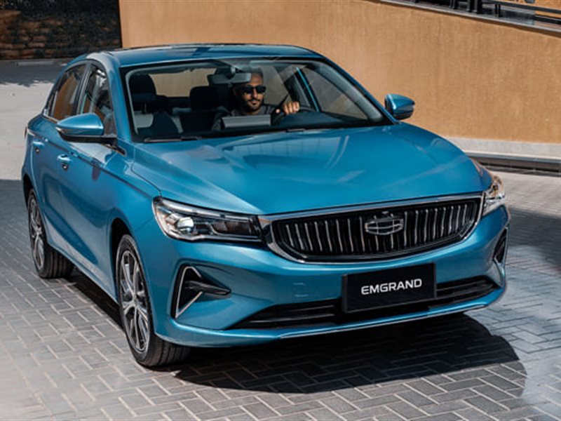 جيلي امجراند