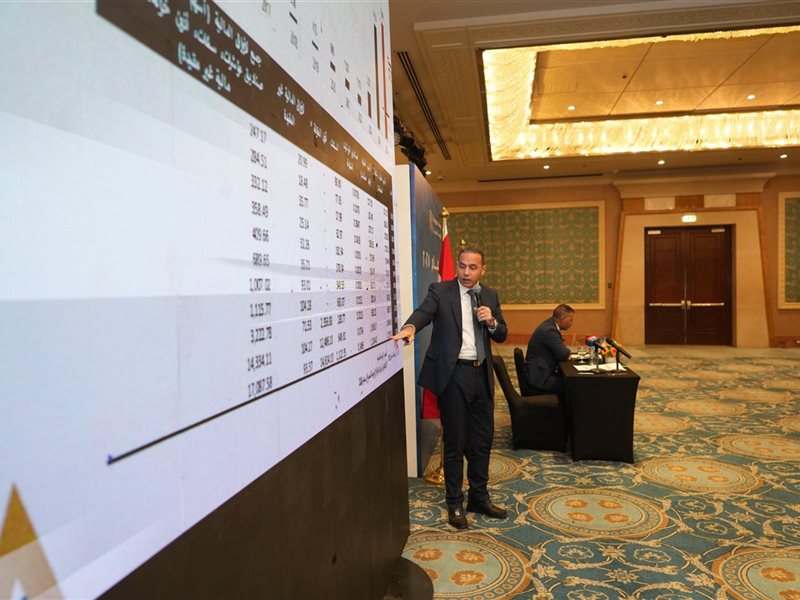 خلال مؤتمر البورصة