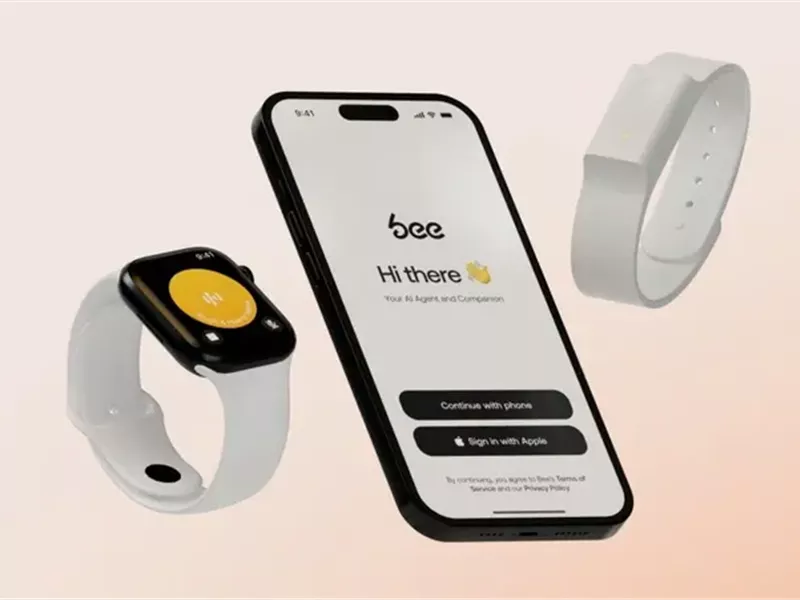 الذكاء الاصطناعي