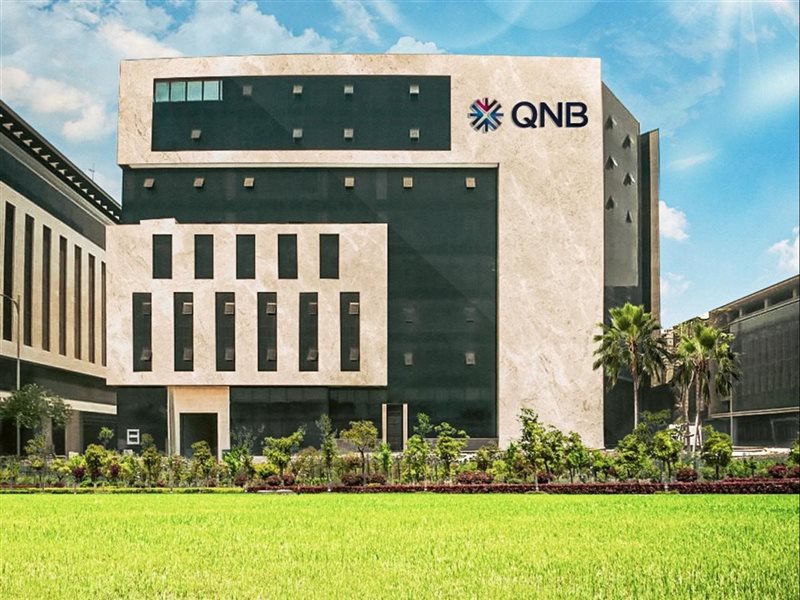 مقر بنك QNB 