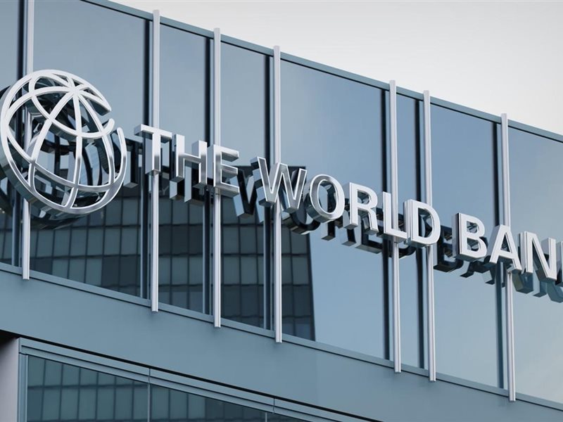 البنك الدولي