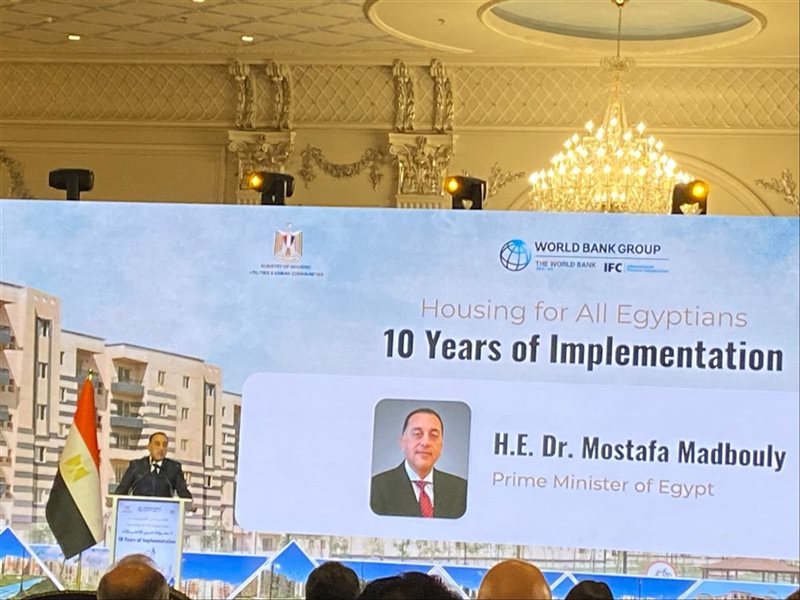  الدكتور مصطفى مدبولي