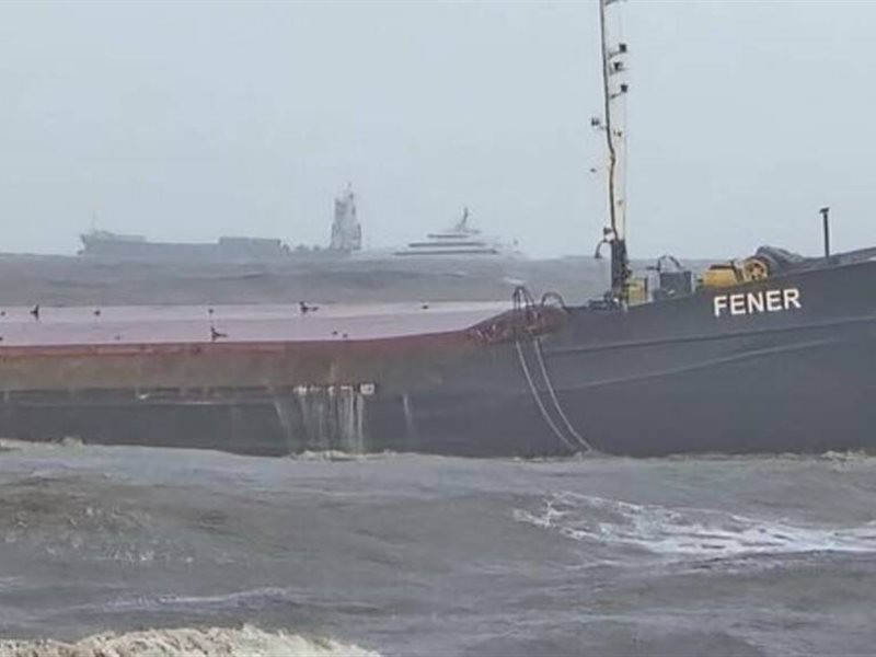 سفينة  FENER  