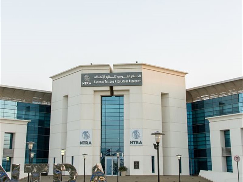 تنظيم الاتصالات