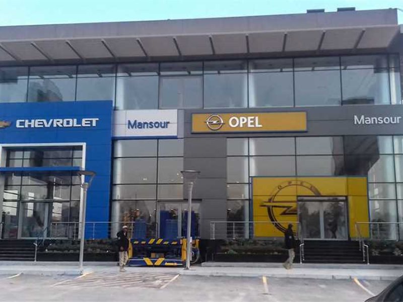 المنصور للسيارات