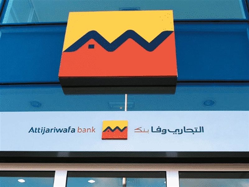 التجاري وفا بنك