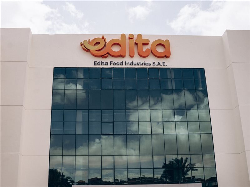  شركة إيديتا للصناعات